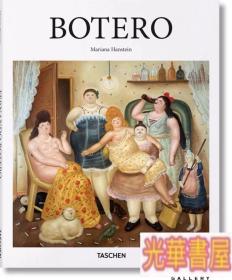 Botero 原版画册 Taschen【Basic Art】系列