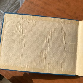 白求恩医科大学毕业纪念册 78年级 16开精装 图片多多