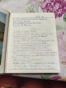 科学进军 笔记本 有彩色插图 12页写字 进口道林纸