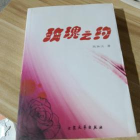 2005全国会计专业技术资格考试重点内容详解及测试.中级经济法