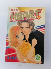 漫画 甜心玫瑰 （1-9完结篇）