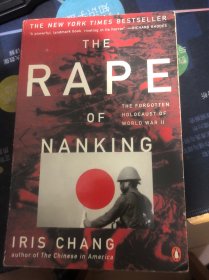 THE RAPE OF NANKING 南京大屠杀