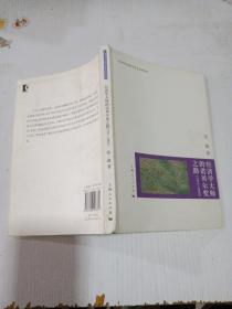 经济学大师的诺贝尔奖之路（1991-2000）