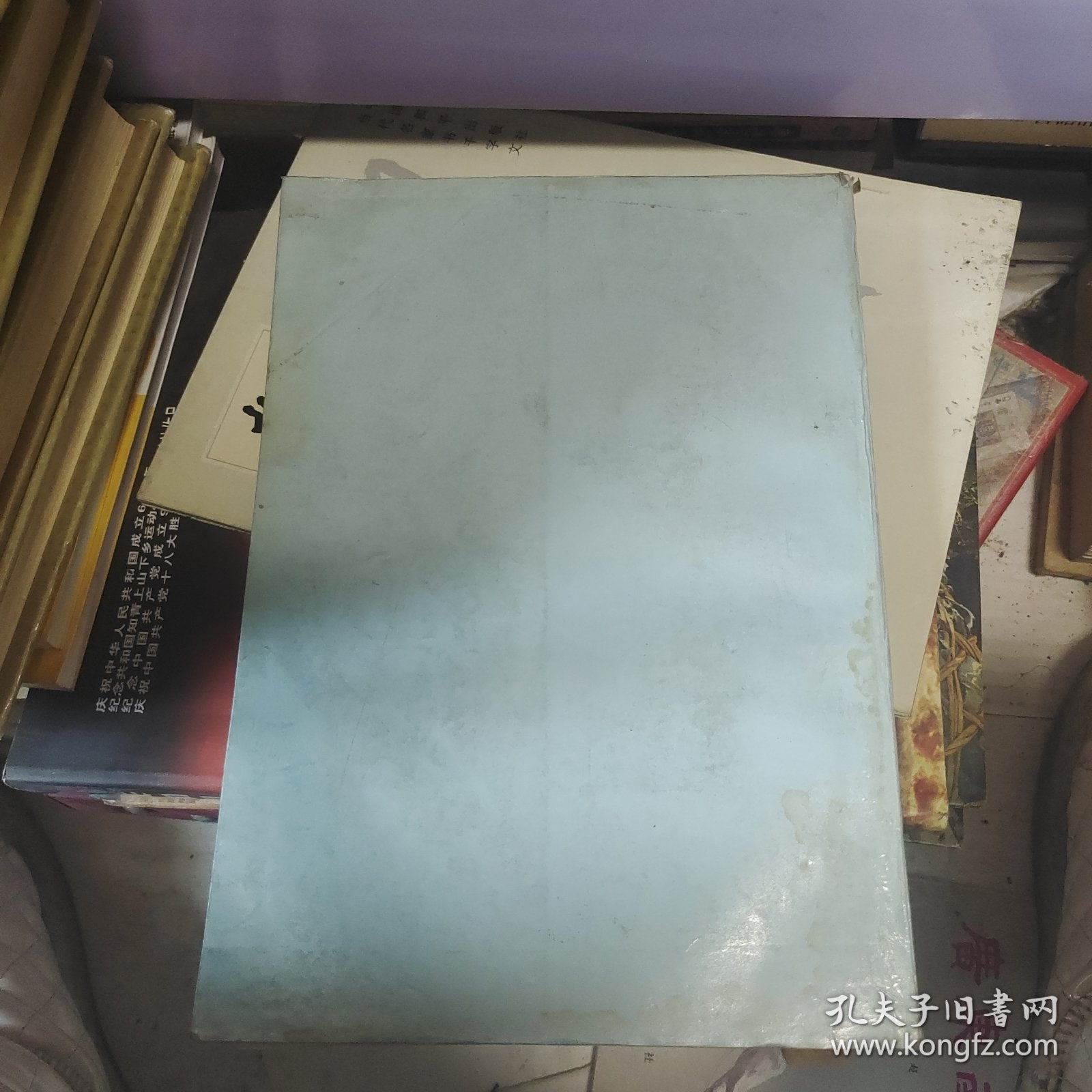 航空发动机动力传输重点实验室论文选编