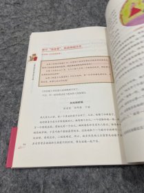 大猫老师的创意作文课