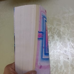 五千年奇绝美人计