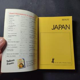 BERLITZ Pocket Guides: JAPAN