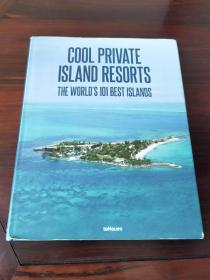 《Cool private island resorts:The world's 101 best islands》