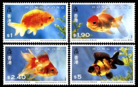 香港1993年金鱼邮票4全