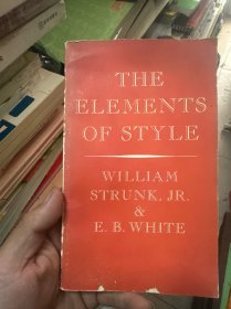 THE ELEMENTS OF STYLE 原版外文