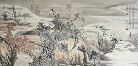 陈玉圃山水画