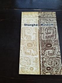 shanghai Museum