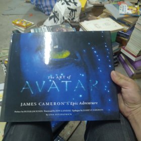 The Art of Avatar：James Cameron's Epic Adventure