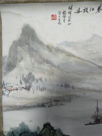 己故著名画家杨乡生1913一2000(长安画派赵望云先生弟子)被欧阳希君先生称为:因历史原故，杨乡生属被埋没的真正大师