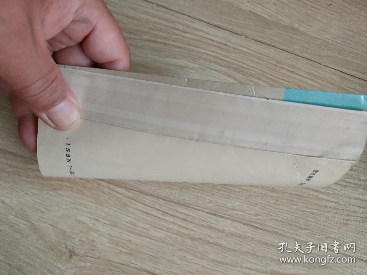 那十年回忆赫鲁晓夫当政的十年
