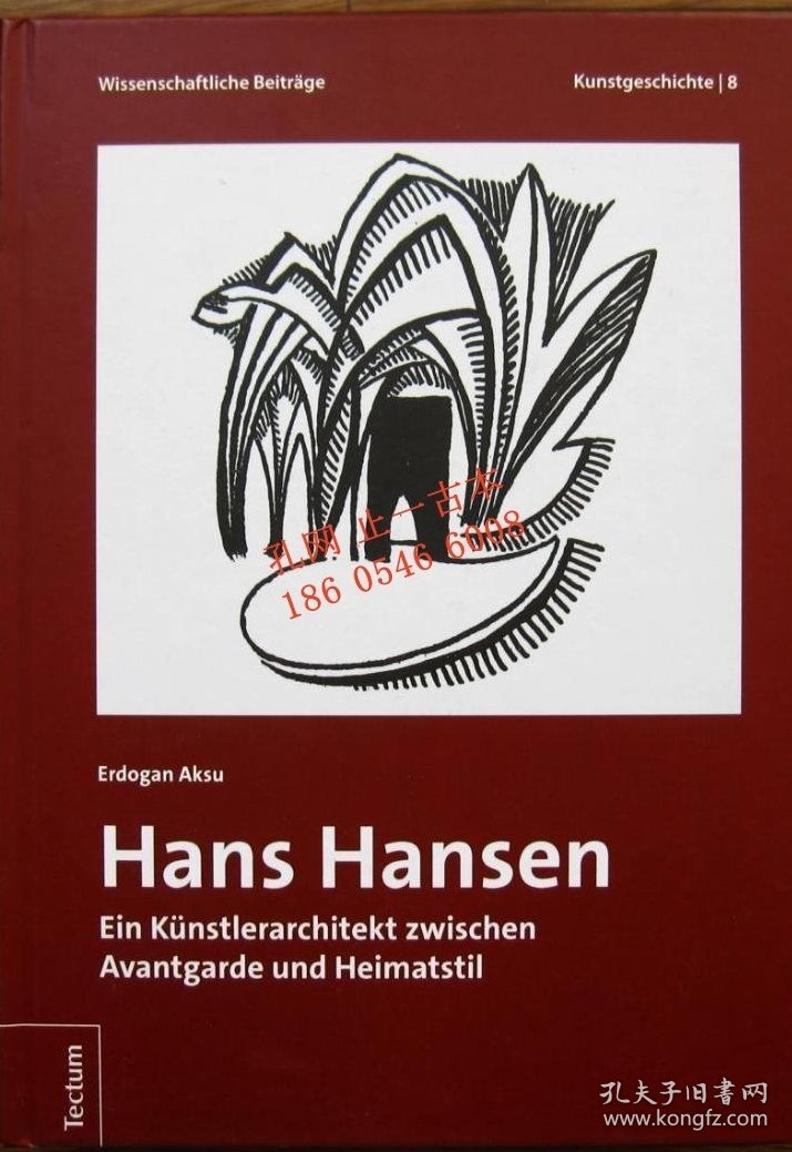 Hans Hansen ハンス ハンセン 前衛建築 qhmbktlm jq100wxs Hans Hansen 汉斯汉森 前卫建筑