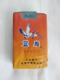 烟标：蓝雁（中国贵州贵阳烟厂出品）