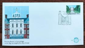 荷兰邮票 首日封 1981年 海牙王宫