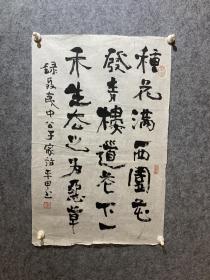 唐平甲，中国楹联协会会员，安徽省书协、美协会员，北京市丰台区书协理事，安徽巢湖市书协副主席。52*33厘米。169#