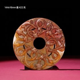 旧藏和田玉白玉龙纹玉璧