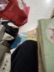 象棋(杂志45册)32开