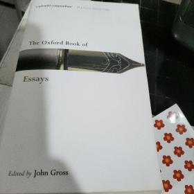 The Oxford Book of Essays  牛津随笔集 散文集原版英文书 正版二手 9780199556557