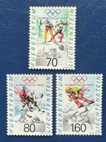 列支敦士登1991年 第14届冬奥会 体育 外国邮票 新 3全