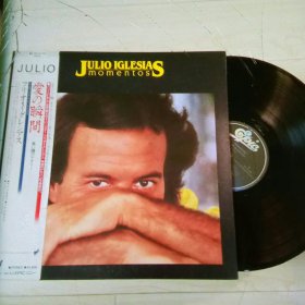 LP黑胶唱片 julio iglesias - momentos 胡里奥 经典专辑 八十年代怀旧系列