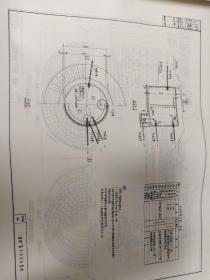 全国通用给水排水标准图集——钢筋混凝土蓄水池   容量600m³