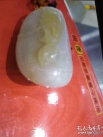 《和田玉如意吊坠》 细观玉轩吟,一生良苦心。雕琢复雕琢,片玉万黄金，可拍细节图及专业鉴定证书