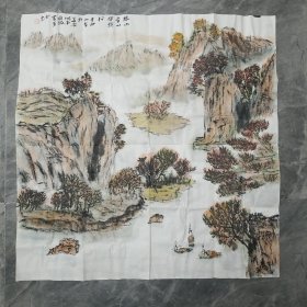 陕西著名画家孙文忠山水画