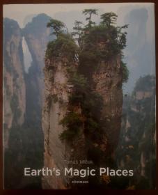 Earth's Magic Places 神奇的风景 大型摄影集