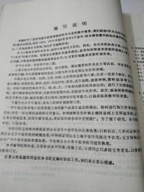 针灸治疗学