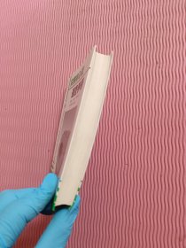 实用离心泵速查手册