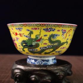 粉彩龙纹高脚碗
高7cm口径13cm
s02200200102