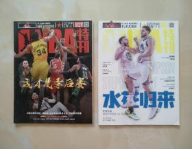 NBA特刊 2019年5月上/下