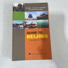 GUIDE TO BEIJING
