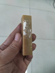 汶洋山水薄意Y108