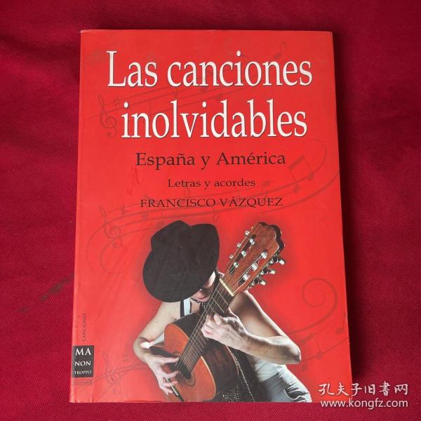 LAS CANCIONES INOLVIDABLES