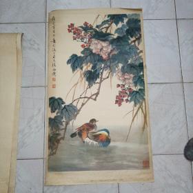 年画 芙蓉鸳鸯 黄幻吾作 1981一版一印 上海书画出版社 品相如图