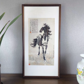 艺术微喷徐悲鸿 立马 镜框48x93厘米 茶室书房挂画 已配框 实物拍