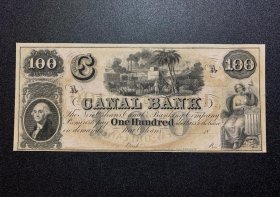 全新美国1850年路易斯安那州100美元纸币