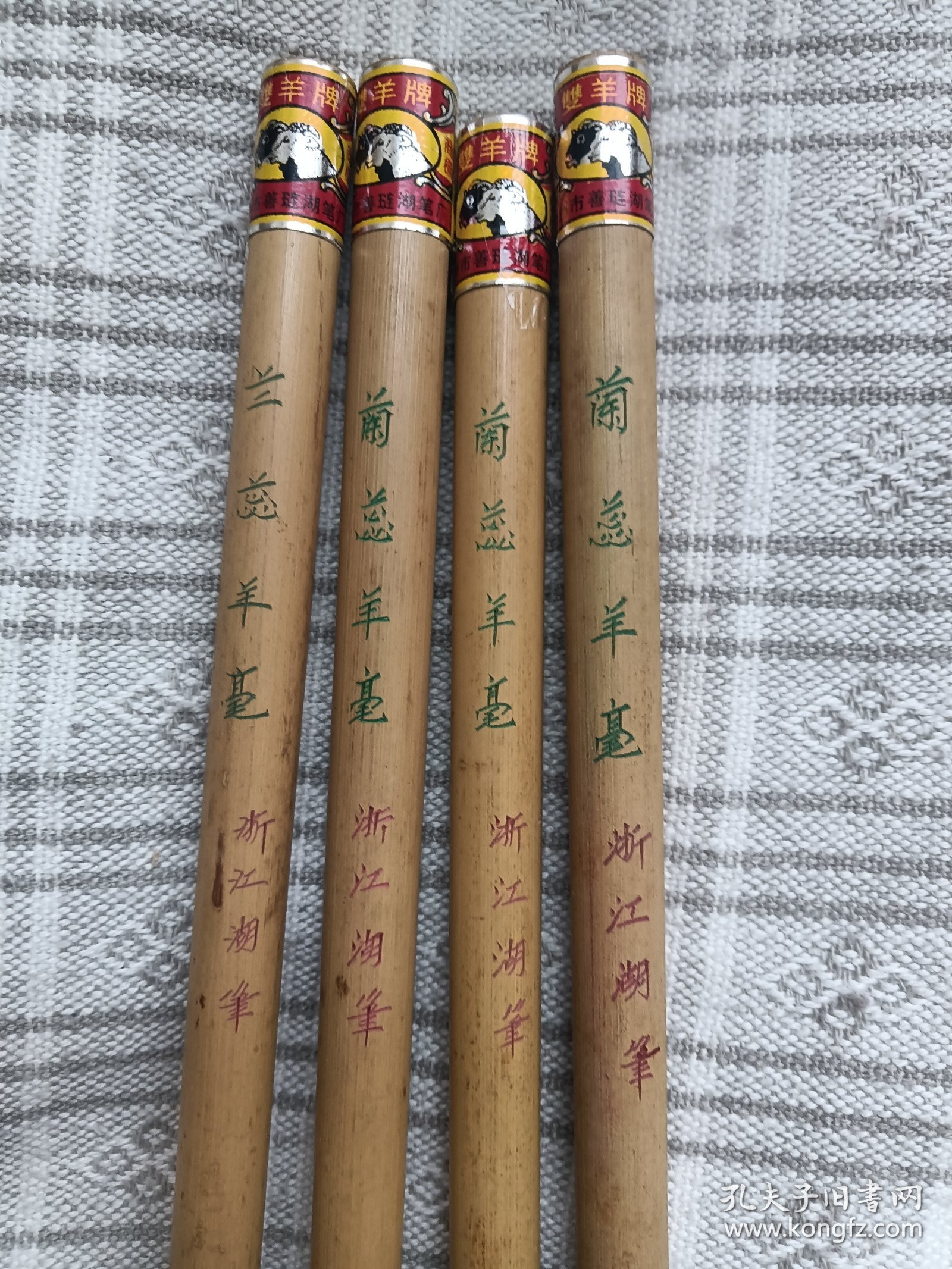 兰蕊羊毫，精妙入神，精品玉兰蕊。收藏类毛笔，每支100元。这是90年代的产品，枝枝保用，可写大楷左右的毛笔字 ！！