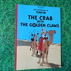 The Adventures of Tintin: The Crab with the Golden Claws  丁丁历险记系列