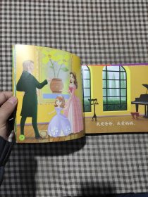 迪士尼我会自己读（第1级） 找彩蛋，森林我的家，春天花儿开，尼莫朋友多，苏菲亚的小鸟(5本)