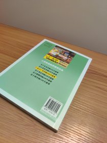 关于广告学的100个故事