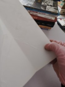 曹龙骐金融文集.下卷