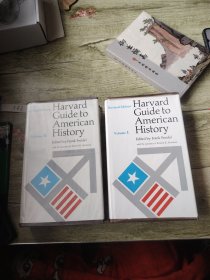 1974年，弗兰克·弗莱德尔《哈佛美国历史指南》（全2卷），精装，Harvard Guide to American History edited by Frank Freidel