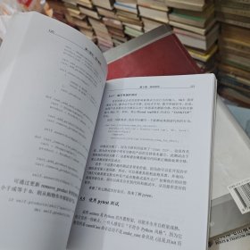 Python代码整洁之道