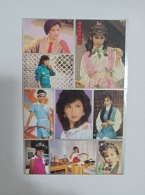 银边贴纸，俏黄蓉翁美玲